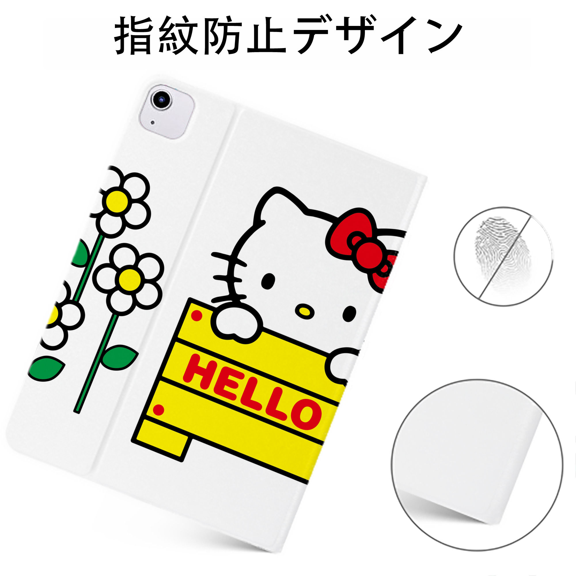 （画像用） Hello Kitty ハローキティ IPadケース ペンホルダー付き ブックスタイルデザイン